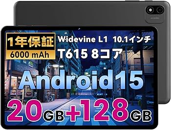 Android 15 タブレット 10インチ Wi-Fiモデル Amazon.co.jp: 2025新登場·Android 15 タブレット - タブレット